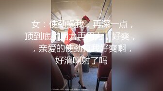 SWAG 按摩师傅帮按摩到穴穴里了，舒服到受不了 艾丝