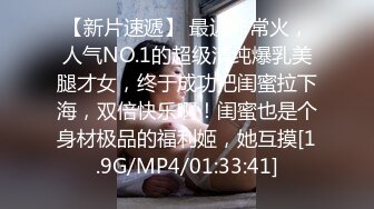 MD0010淫乱人妻性感肉体勾引快递员  饥渴人妻 主动诱惑