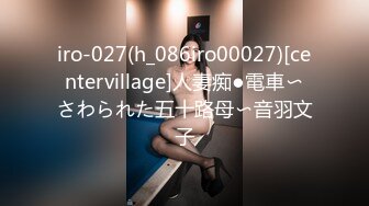 【极品媚黑总动员】极品身材媚黑女神『Wifelove』最强约炮大屌黑超无套虐操骚 (1)