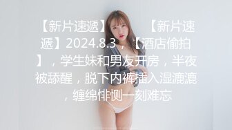 ✿开包女神嫩菊✿看着都很让人心动得小姐姐 黑丝玉足美腿被大屌干屁眼 玩的开放的开 才能彻底的舒服！顶级反差婊