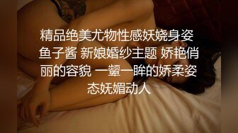 苗条大长腿宅男必备，微博推特极品露脸福利姬【乐萌宝】付费私拍②，道具紫薇各种淫态，越漂亮越反差