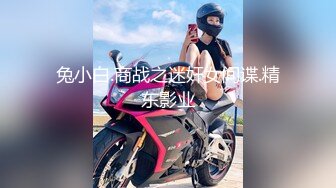 【新片速遞】 眼镜哥酒店重金约炮纹身小美女❤️刚亲完她的B再去亲她嘴死活不让