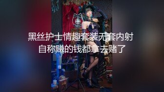 校园舞蹈社团女生排练节目偷拍她们未经风霜粉嫩的鲍鱼1