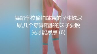 DDH-247 【メンエス盗撮】爆乳Hカップおっぱいで客を翻弄し、本番行為にまで及んでしまう様子を激撮。フル勃起したチ●コを全て覆い隠してしまうほどの神乳で精子を搾取されてしまう。#担当:のあ