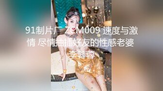 90后女孩粉红小穴做爱喜欢自己来回动还问这样算不算她在操我呢精彩国语对白