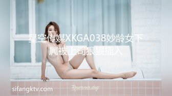 女奴雯雯双女姐妹花玩弄大鸡巴骚男，情趣连体黑丝袜诱惑，口交大鸡巴道具插穴，让小哥轮草各种体位爆草呻吟2