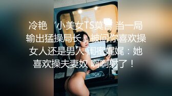 ❤️反差小淫娃❤️巨乳身材学妹〖小巨〗羞耻开档紧身牛仔裤 小母狗骚到天际，清纯靓丽小妹妹内心渴望被大鸡巴操