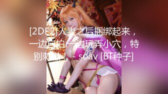 【源码录制】七彩主播【93975474_延安安-桃花美少女】5月6号-5月30号直播录播☀️气质短发美女☀️家中与男友疯狂做爱☀双洞全开☀【79V】 (38)