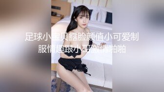 酒店女厕偷拍身材高挑长腿美女❤️肥唇就像个盖子盖住逼洞