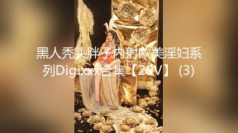 4/19最新 酒店约炮甜美可爱170大长腿模特身材外围女VIP1196