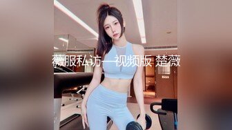 (sex)20230923_蜜桃美少女_1405425261