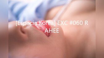 [Espacia Korea] EXC #060 RAHEE