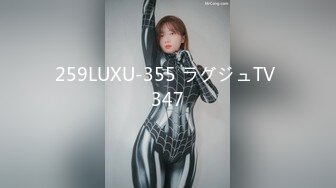 《土豪真金白银800定制》艺校身材非常顶的美乳白虎年轻美女【玉米】露脸私拍，情趣装抖臀裸舞+道具紫薇，表情销魂体态优美