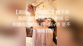 捷克更衣室美女试穿内衣偷拍系列 (18)