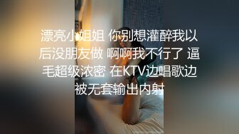 【2币第二集】快乐风男多人间青旅勾引直男做爱,全程记录过程曲折,从去喝酒到做爱