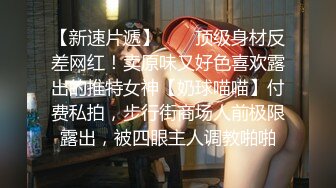 十八哥会所嫖妓系列高颜值刺青混血妹高清完整版