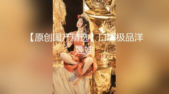 绿意盎然 海角侄子爆肏嫂子 高能女友订婚日子趁买菜偷腥