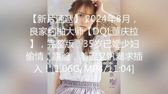 焦点jdsy-034暴怒鬼父调教骚母狗女儿