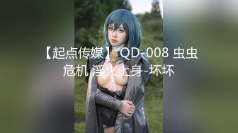 ✿网红女神✿ 最新极品嫩鲍超人气网红女神▌柚子猫▌