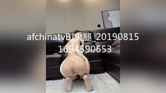 一坊新人美女主播妖嬈嬌娘0305一多自慰大秀 身材豐滿 自慰摳穴很誘人