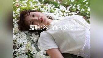 2022刚出道时期【Sherry_niko】古风cos魅惑口交滴蜡自慰喷水~乳夹滴蜡秀口活 及门票房合集【75V】 (5)