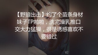  清纯嫩嫩大一嫩妹妹，缺钱援交，坚挺美乳已是性爱高手