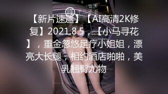 【猫先生】2020-02-22 纹玛丽莲梦露的成都爆乳大胸妹 下部