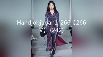 Handjobjapan1-266【266V】 (242)