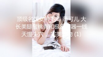 【婴儿肥丰乳肥臀美妞】全身多很嫩，完美圆润大肥臀，振动棒插穴娇喘，边自慰边说骚话，表情一脸淫荡