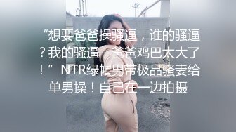 颜值很高的清纯小妹露脸被纹身大哥在酒店激情啪啪，淫声荡语口交足交大鸡巴，让大哥草的高潮迭起