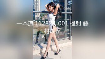 蝌蚪传媒 KD004 泰国街头搭汕美女