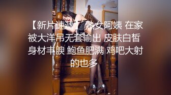 女神娇妻做爱实录想3p