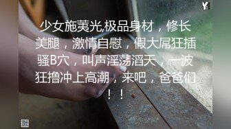 怒草开档白丝袜人妻