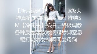 【极品资源❤️顶级唯美女神】用神仙的画笔重塑女神的真容 蜜桃臀+豪乳+美穴+啪啪+粉穴+性感身姿