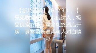 风骚熟女群拍【小M找主人】约炮粉丝 两个风骚姐妹花一块疯狂4P (13)