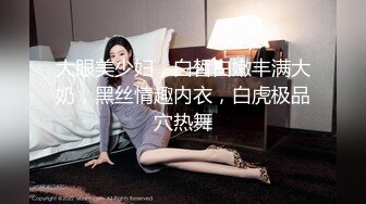 【OnlyFans】【逃亡】国产女21岁小母狗优咪强制高潮，拍摄手法唯美系列，调教较轻，视频非常好，女的也够漂亮 32