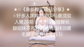 TWTP 公园女厕全景偷拍多位极品美女嘘嘘裹胸裙妹子整理衣服奶又白又大 (3)