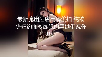 【AI换脸视频】杨颖 小妈代理生产