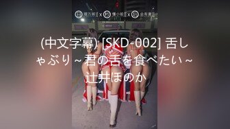 【新片速遞】  【极品❤️美少女】精主TV✨ 台球JK女助教调教小公狗 足交舔耳酥到不行 凌辱中享受 猛艹主人小穴内射