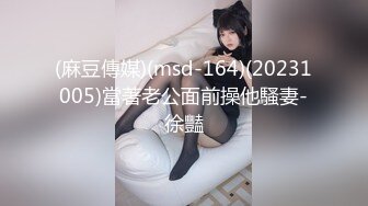 后入炮友！