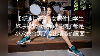 [2DF2] sp爱好者过年福利-大奶嫩模丽丽双人打屁股情景剧 后妈与女儿的故事 全裸大尺度 屁股打红了 对白搞笑 - soav(7230353-12652148)_evMerge[MP4/113MB