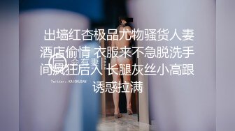 青岛大姐口活超级棒，深喉、毒龙、舔脚样样精通，还特么戳我屁眼，太骚了