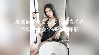 王婉悠 性感黑色薄纱服饰搭配性感魅惑黑丝 婀娜动人极致妩媚 高挑身姿于淋漓绽放