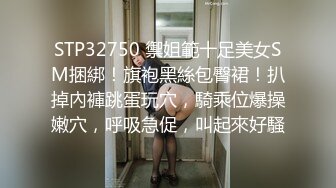 大神潜入商场女厕洞中偷窥多位年轻的少妇