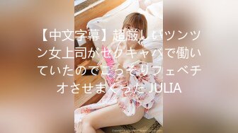 天然むすめ 061717_01 ノーパンでここまできちゃった 倉田麻紀