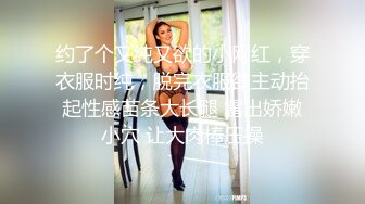  女仆装长相清纯卡哇伊萌妹子道具自慰，开档黑丝震动进出抽插，翘起屁股无毛一线天肥逼