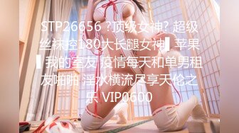 VNDS-0503(h_259vnds00503)[NEXTGROUP]愛玩奴隷