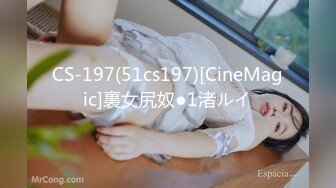 12/17最新 极品网红脸后入操逼真皮沙发上大战无套女上位VIP1196