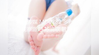 【超顶推荐大神】捅主任 长腿嫩模性淫女友开腿求茎 大粗屌美妙抽送浪穴 极品榨汁肉便器 后入骚母狗顶宫撞击