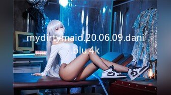 mydirtymaid.20.06.09.dani.blu.4k